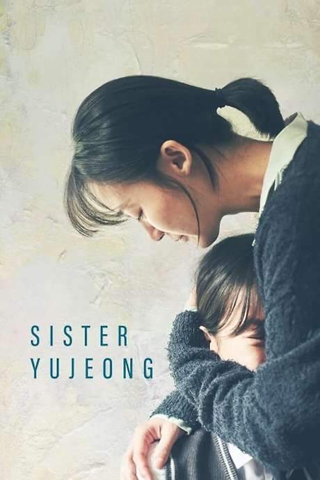 Sister Yujeong
